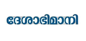 Client logo 8
