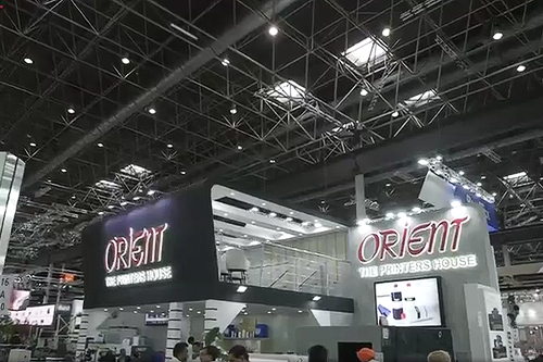 Orient Printing and Packaging — Company Update